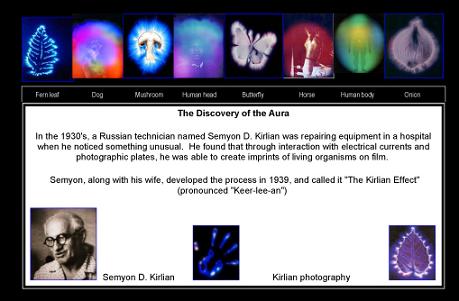 books & multimedia auras